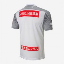 Thailandia Maglia Kawasaki Frontale Away 2020 2021 Bianco Thailandia Maglia Kawasaki Frontale Away 2020 2021 Bianco