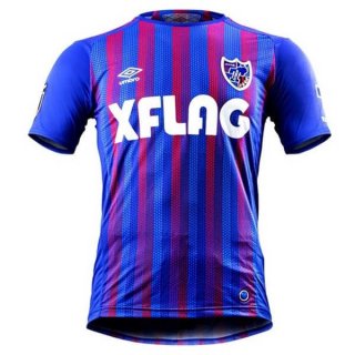 Thailandia Maglia Tokyo Home 2020 2021 Blu