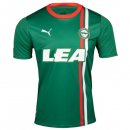 Thailandia Maglia Deportivo Coruña Away 2023 2024 Thailandia Maglia Deportivo Coruña Away 2023 2024