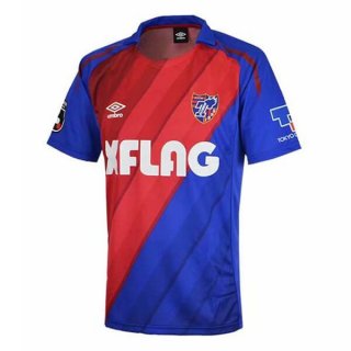 Thailandia Maglia Tokyo Home 2019 2020 Blu