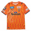 Thailandia Maglia Shimizu S Pulse Home 2021 2022 Arancione