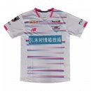 Thailandia Maglia Sagan Tosu Away 2021 2022 Bianco