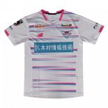Thailandia Maglia Sagan Tosu Away 2021 2022 Bianco Thailandia Maglia Sagan Tosu Away 2021 2022 Bianco
