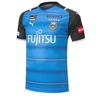 Thailandia Maglia Kawasaki Frontale Home 2021 2022 Blu