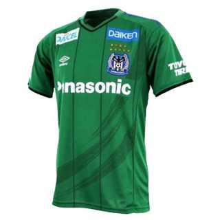 Thailandia Maglia Gamba Osaka Terza 2020 2021 Verde