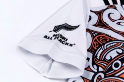 Maglia di Formazione Rugby All Blacks 2017 2018 Bianco