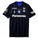 Thailandia Maglia Gamba Osaka Home 2024 2025