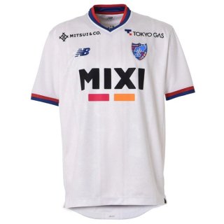 Thailandia Maglia FC Tokyo Away 2023 2024