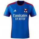 Thailandia Maglia Lyon Away 2023 2024