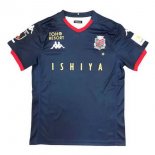 Thailandia Maglia Hokkaido Consadole Sapporo Away 2020 2021 Blu Thailandia Maglia Hokkaido Consadole Sapporo Away 2020 2021 Blu