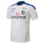 Thailandia Maglia Oita Trinita Away 2020 2021 Bianco Thailandia Maglia Oita Trinita Away 2020 2021 Bianco