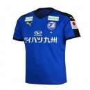 Thailandia Maglia Oita Trinita Home 2019 2020 Blu