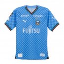 Thailandia Maglia Kawasaki Frontale Home 2024 Thailandia Maglia Kawasaki Frontale Home 2024