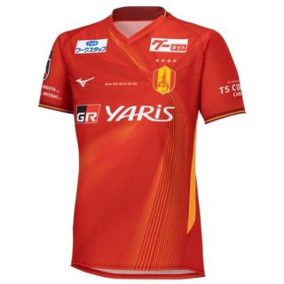 Thailandia Maglia Nagoya Grampus Home 2024 2025