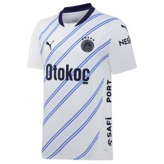Thailandia Maglia Fenerbahçe Away 2024 2025