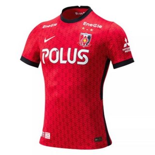Thailandia Maglia Kashima Antlers Home 2021 2022 Rosso