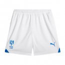 Pantaloni Al Hilal SFC Away 2023 2024