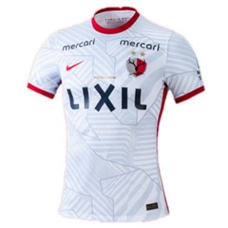 Thailandia Maglia Kashima Antlers Away 2022 2023