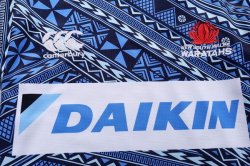 Thailandia Maglia Waratahs Home 2017 2018 Blu Thailandia Maglia Waratahs Home 2017 2018 Blu