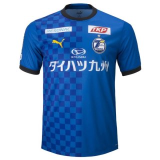 Thailandia Maglia Oita Trinita Home 2023 2024