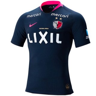 Thailandia Maglia Kashima Antlers Away 2019 2020 Blu Navy