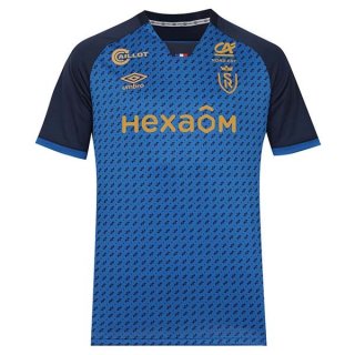 Thailandia Maglia Stade de Reims Away 2021 2022
