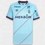 Thailandia Maglia Stade De Reims Away 2023 2024 Thailandia Maglia Stade De Reims Away 2023 2024