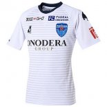 Thailandia Maglia Yokohama F. Navys Away 2020 2021 Bianco Thailandia Maglia Yokohama F. Navys Away 2020 2021 Bianco