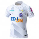 Thailandia Maglia Sanfrecce Hiroshima Away 2024 2025 Thailandia Maglia Sanfrecce Hiroshima Away 2024 2025