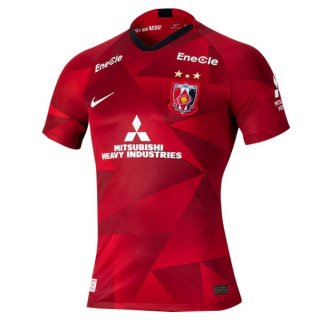 Thailandia Maglia Urawa Red Diamonds Home 2020 2021 Rosso