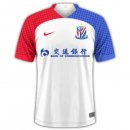 Thailandia Maglia Shanghai Shenhua Away 2024 2025 Thailandia Maglia Shanghai Shenhua Away 2024 2025