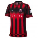 Thailandia Maglia Hokkaido Consadole Sapporo Home 2022 2023 Thailandia Maglia Hokkaido Consadole Sapporo Home 2022 2023