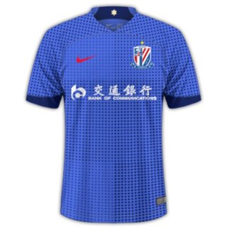Thailandia Maglia Shanghai Shenhua Home 2024 2025
