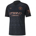 Maglia Manchester City Away 2020 2021 Nero