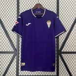 Thailandia Maglia Córdoba Away 2024 2025 Thailandia Maglia Córdoba Away 2024 2025