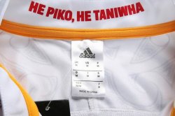 Thailandia Maglia Chiefs Away 2017 2018 Bianco