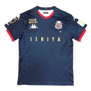 Thailandia Maglia Hokkaido Consadole Sapporo Away 2020 2021 Blu