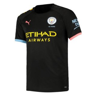 Thailandia Maglia Manchester City Away 2019 2020 Blu