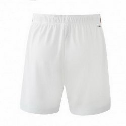 Pantaloni Lyon Home 2021 2022 Bianco