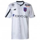 Thailandia Maglia Tokyo Away 2024 2025