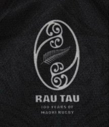 Thailandia Maglia All Blacks 100th Nero Thailandia Maglia All Blacks 100th Nero