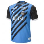 Thailandia Maglia Kawasaki Frontale Home 2023 2024 Thailandia Maglia Kawasaki Frontale Home 2023 2024