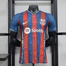 Thailandia Maglia Barcellona Special Edition 2024 2025 Thailandia Maglia Barcellona Special Edition 2024 2025