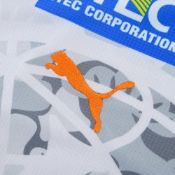 Thailandia Maglia Shimizu S Pulse Away 2020 2021 Bianco Thailandia Maglia Shimizu S Pulse Away 2020 2021 Bianco