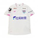 Thailandia Maglia Sagan Tosu Away 2020 2021 Bianco