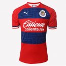 Maglia CD Guadalajara Home Donna 2019 2020 Rosso Blu