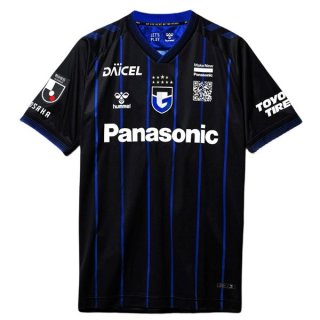Thailandia Maglia Gamba Osaka Home 2024 2025