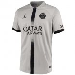Maglia Paris Saint Germain Away 2022 2023