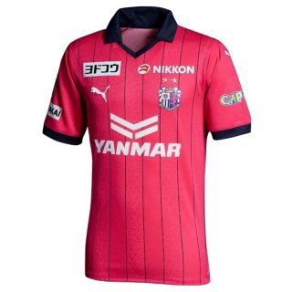 Thailandia Maglia Cerezo Osaka Home 2023 2024
