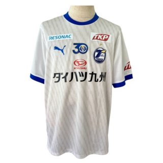 Thailandia Maglia Oita Trinita Away 2024 2025
